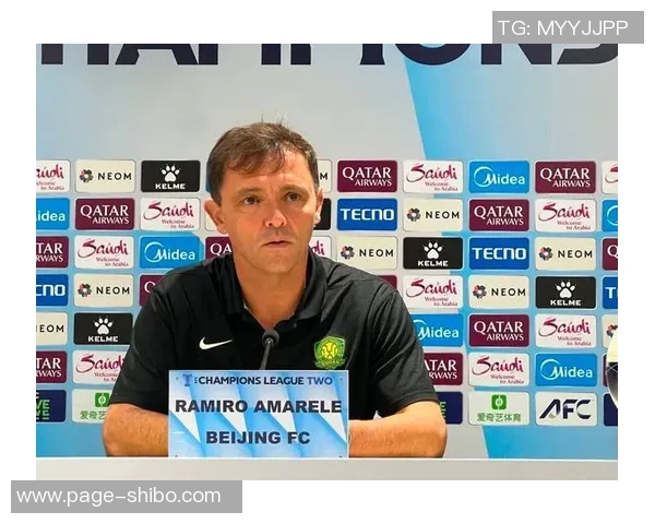 拉米罗强调国安每场比赛如决赛每位队员的重要性不可忽视