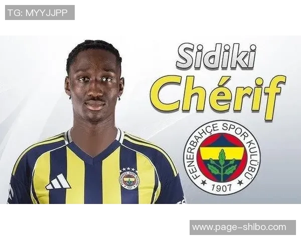 德天空报道水晶宫与昂热就S谢里夫转会进行深入谈判潜在费用达2500万欧元